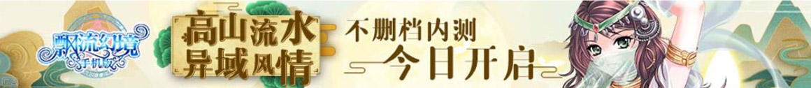 乌当区娱乐网